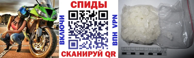 Amphetamine Розовый Владимир