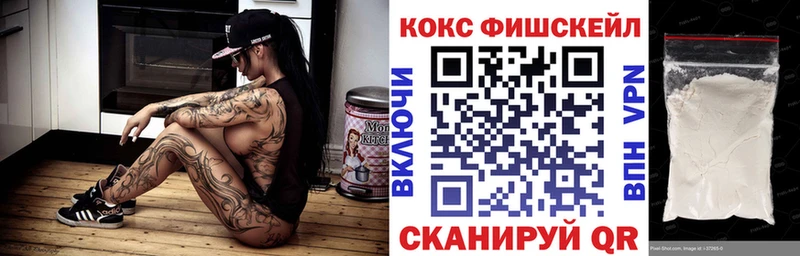 КОКАИН Перу  Владимир 