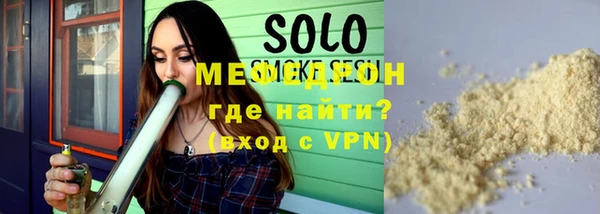 прущая мука Богданович