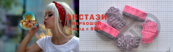 гашиш Бугульма