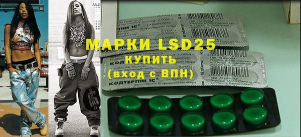 гашиш Бугульма