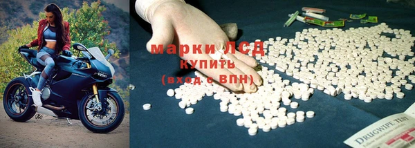 гашиш Бугульма
