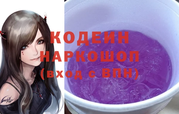 бошки Богородицк