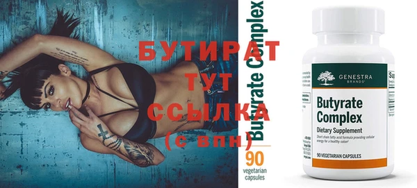 хмурый Бородино