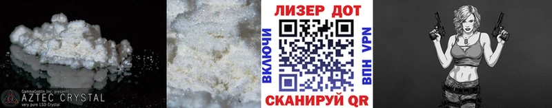 мега ссылка  Владимир  ЛСД экстази ecstasy 