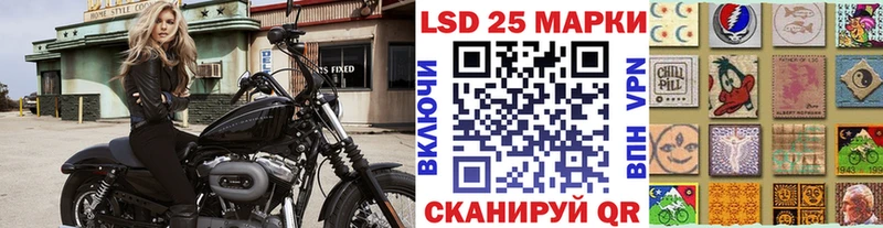 где можно купить наркотик  Владимир  Марки NBOMe 1,5мг 