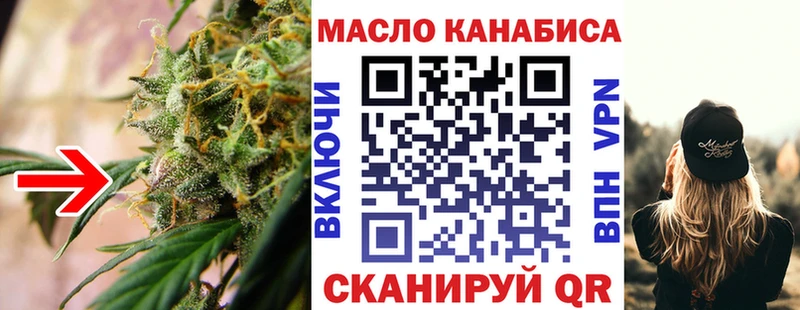 нарко площадка телеграм Владимир ТГК Wax